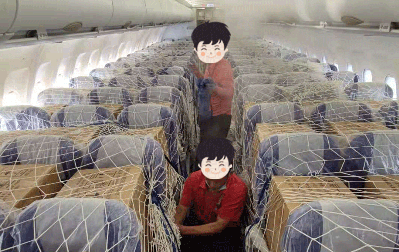 客改貨包機空運